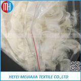 China Supplier Offer Goose and Duck Feathers for Sofa Filling