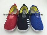 New Arrivel Children Casual Canvas Shoes Sneaker Shoes (FFCS-40)