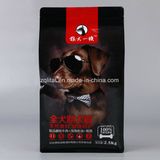 Advanced Pet Food Plastic Packaging Bag with Zipper