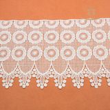 15yards Trimmings Tassel White Color Fringe Cream White Wide 23.2cm Lace