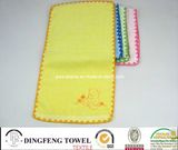 2016 New Bamboo Children Towel