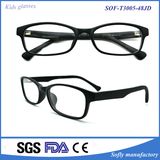 Wholesale Supply of Children's Glasses Frame Fashion Glasses Frame Wholesale