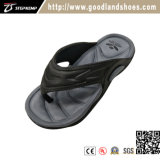 Comfortable Men's Casual Flip Flops Gray Shoes 20246