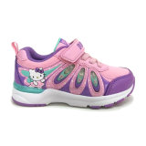 Classic Nauty Girl Shoes for School Children with Whole Sale Price