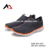 Leisure Shoes Casual Mesh Breatnable Slip on Footwear for Men (AK5015)
