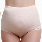 Cotton Maternity Panties Pregnancy Briefs Pregnancy Underwear