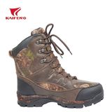 Brown Camouflage Military Police Boot