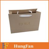 Custom Logo Drawstring Kraft Paper Shopping Bag with Price
