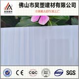 100% Bayer Materials Opal Twin-Wall Polycarbonate Hollow Sheet for Awning