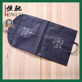 PP Suit Bag, Dress Cover Bag, Non-Woven Garment Bag