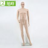 Male Mannequins