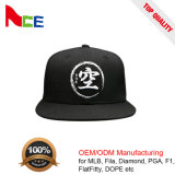 2017 Fashion 3D Embroidery Cotton Twill Sports Men Snapback Hat