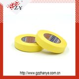 High Quality Spray Masking Tape