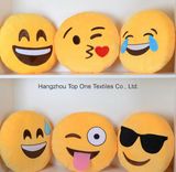 2017 Hot Popular Plush Emoji Pillows