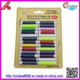 Household Hand Sewing Colorful Thread Set