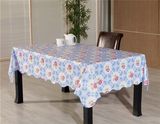 New Design Vinyl Material PVC Printed Table Cover Nonwoven Backing Tablecover