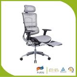 High Back White Cushion for Office Manager Chair with Footrest