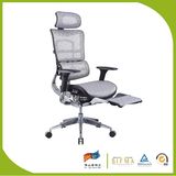 High Back White Cushion for Office Manager Chair with Footrest