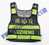 Reflective Vest Military Reflective Suit Spillproof Reflective Vest