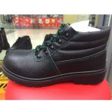 Fashion PU/Leather Casual Outsole Safety Labor Working Shoes