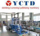 PET bottle drinks shrink packaging machine YCBS25CF