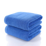 Customized Plain Cotton Bath Towel for Children with Low Price