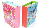 OEM Accepted Happy Birthday Design Paper Gift Bag