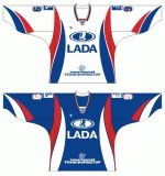 Customized Kontinental Hockey League Lada Togliatti Hockey Jersey