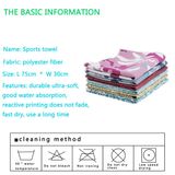 Outdoors Sports Swimming Camping Printing Suede Towel