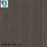 Professional HPL Manufacturer Remica Newest Colors Woodgrain HPL Lminate Sheet HPL Panels for Office Tables