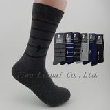 Men's Embroidery Kitten Logo Business Soft Knee High Middle Socks