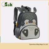 Trendy Little Boys Rolling Backpack for Preschool
