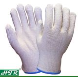 150 Degree Heat Resistant High Temprature Knitted Kitchen Work Gloves