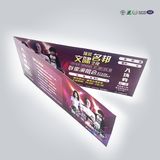 Professional UHF RFID Paper Ticket Sticker