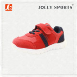 Fashion Hot Sales Sports Running Kids Boys Girls Shoes