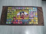 Microfiber Polyester Beach Towel Blanket with Sublimation