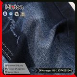 Manufacturer High Stretch Tr Denim Fabric for Children Garment