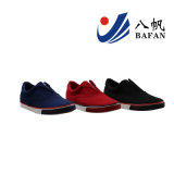 Men's Casual Slip on Canvas Shoes