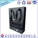 Customized Paper Shopping Bag, Gift Paper Bag