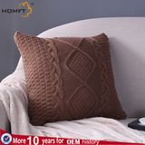 Coffee Color Deco Single Apartment Cushion