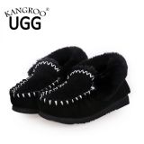 Classic Black Unisex Sheepskin Casual Indoor Home Shoes