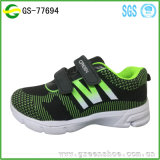 Best Selling Boy Shoes Kid Casual Shoes for Child