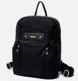 Leisure Nylon Sports Bag Laptop Backpack (BSBK0030)