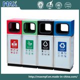 Lockable Two Hooded Side Lid Recycle Bin for School/College