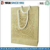 Chinese Style Paper Shopping Bags