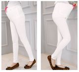 Fat Pregnant Women Pants Ropa Mujer Embarazada