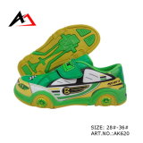 Sports Sneakers Comfort Walking Shoes Latest for Chilren Shoes (AK620)