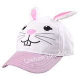 Fashion Kids Baby Funny Cartoon Cap