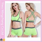 2016 New Hot Sale Cross Back Seamless Female Yoga Underwear Set