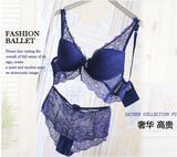 2016 New Design Underwear Set for Women (FPY332)